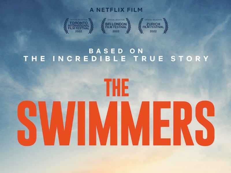 THE SWIMMERS